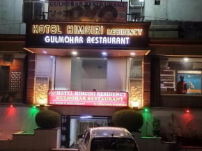 Hotel Himgiri Residency